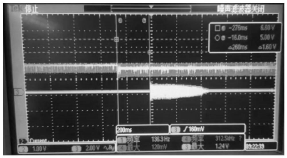 一种测定DLP投影仪画面与声音相对延迟的技术方法及其应用