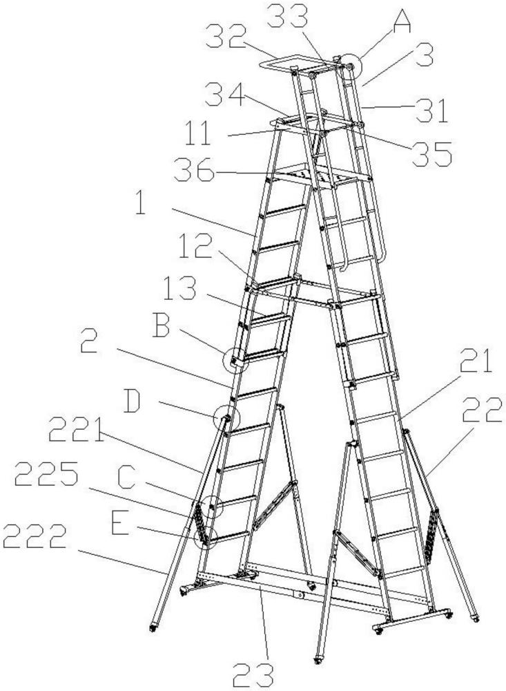 一种高安全性伸缩折叠合梯