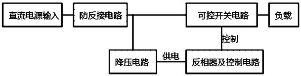 一种直流电源输入电压的判断电路