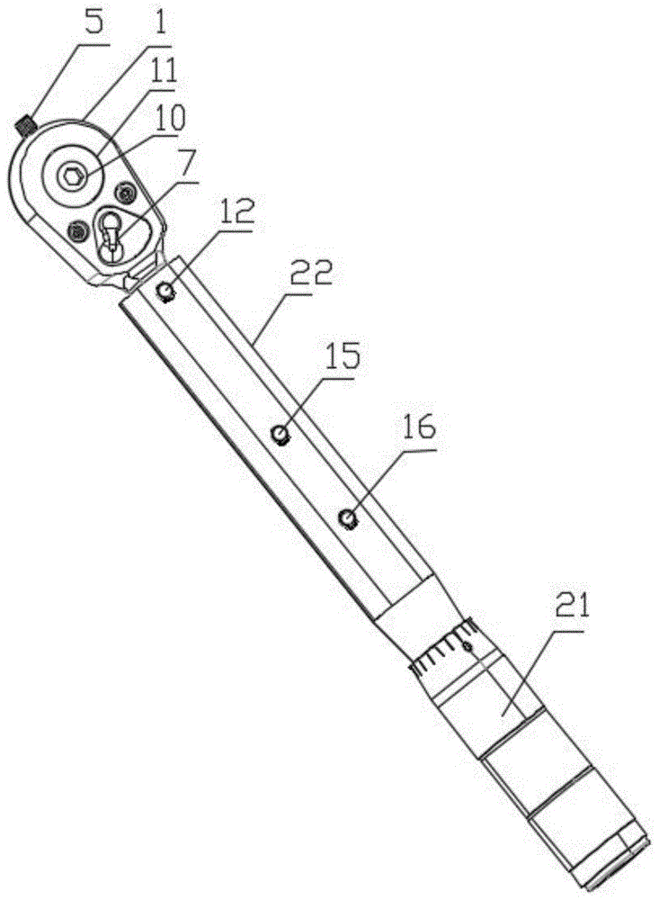 一种适用于不同型号螺丝刀的可调节棘轮扭矩扳手