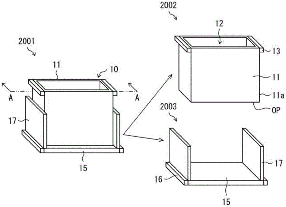 夹具及多晶硅装箱体的制造方法