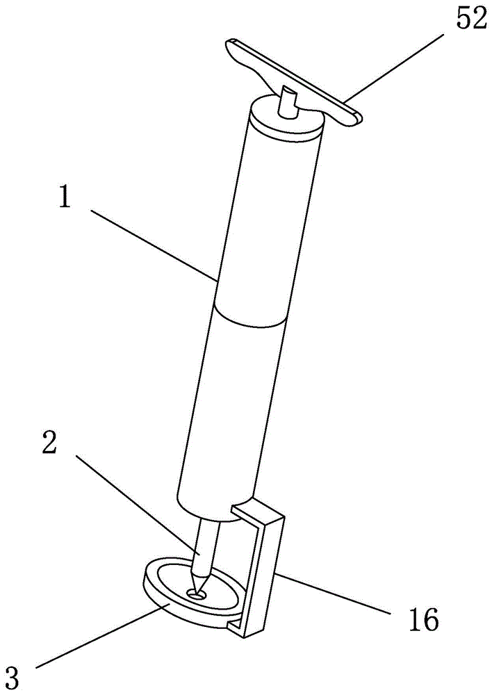 穿刺取石器