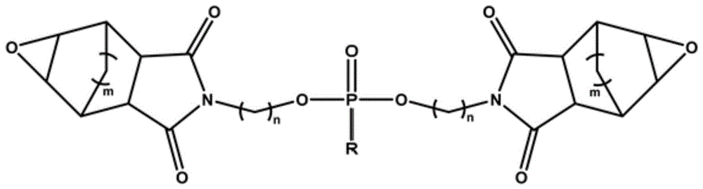 一种含磷酰亚胺型脂环族环氧分子及制备方法