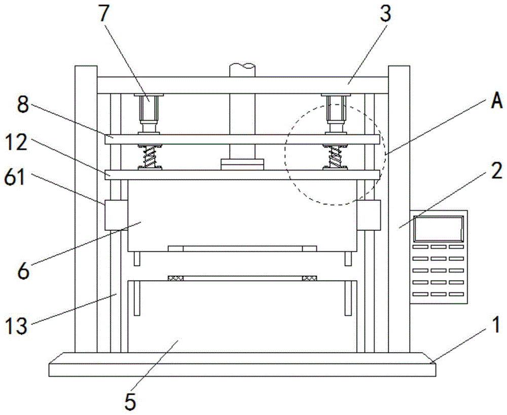 一种用于洗衣机抽屉的注塑模具