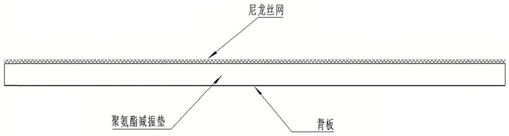 一种一体成型轨枕减振复合件及其制备方法和应用