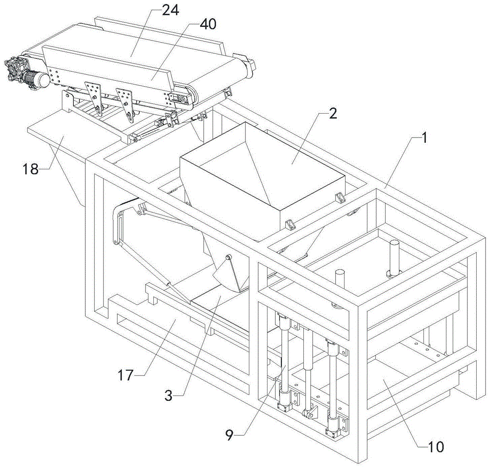 一种建筑用混凝土顶板成型设备