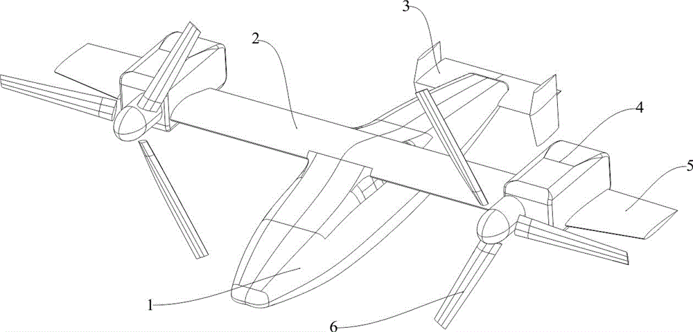 一种可折叠小翼双发倾转旋翼无人机
