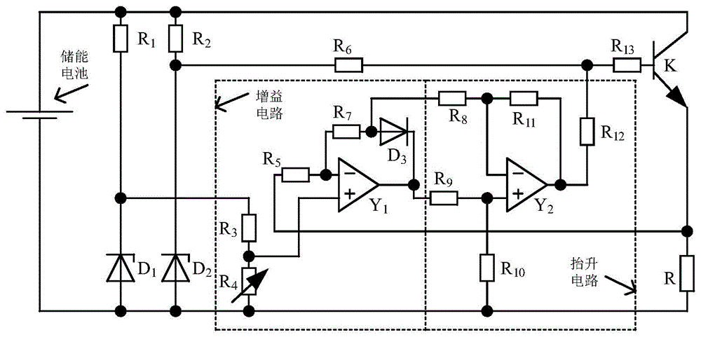 一种储能电池恒定电流放电电路