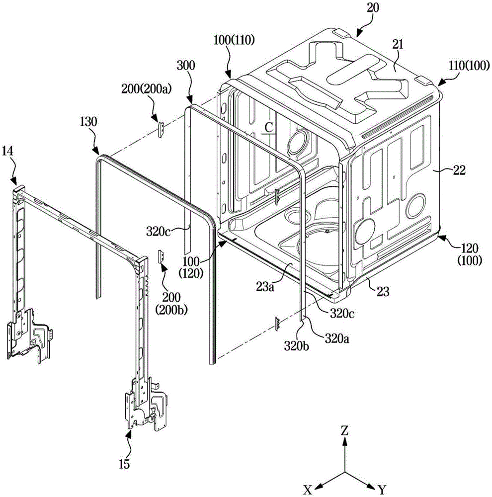 餐具清洗机