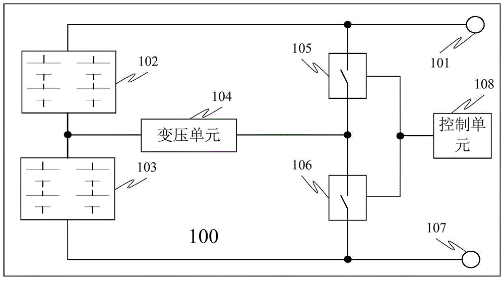 电池电路以及车辆