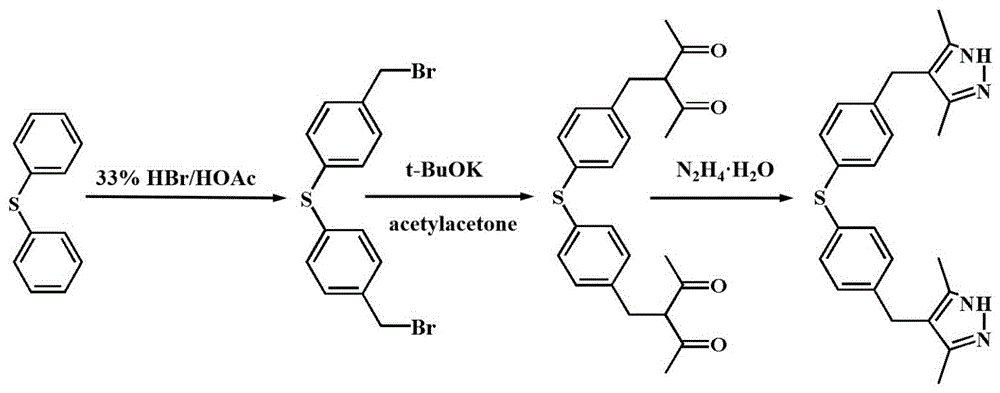 七核铜吡唑配合物及其制备方法和应用