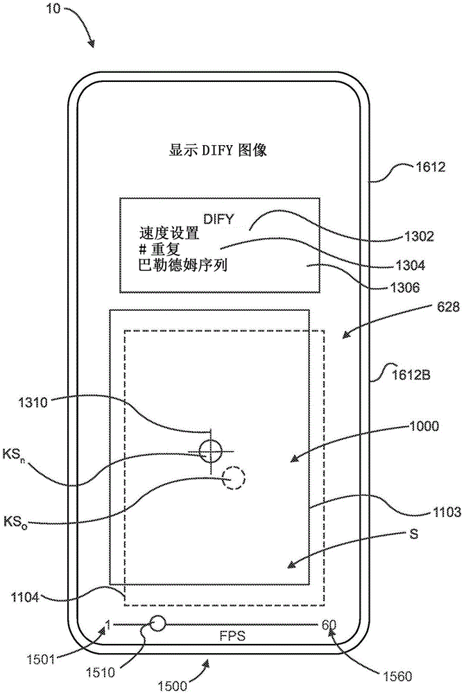 2D数字图像捕获系统、帧速度和模拟3D数字图像序列