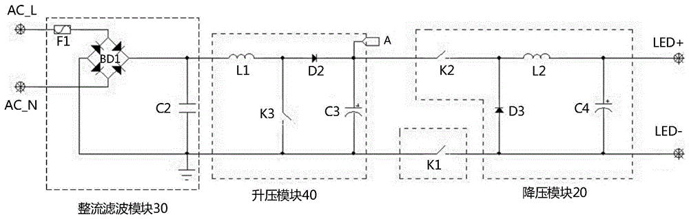 余晖关断电路及LED驱动电源