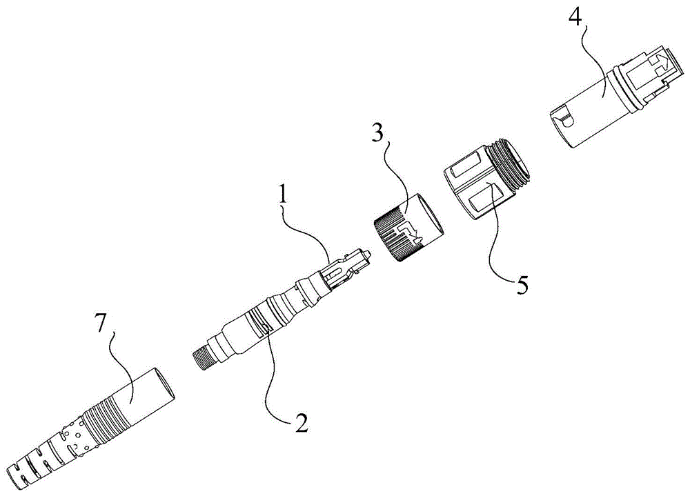 光纤连接器