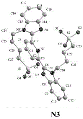 一种磺酸盐类三联吡啶衍生物及其制备方法和应用