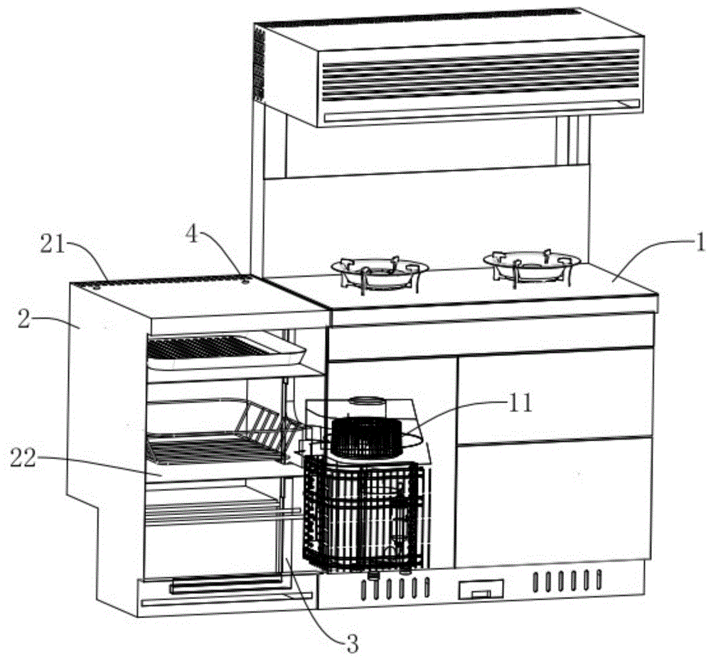 一种集成灶
