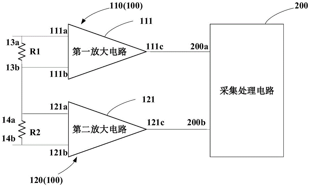 用于盾构地质探测设备的标定电路和标定方法