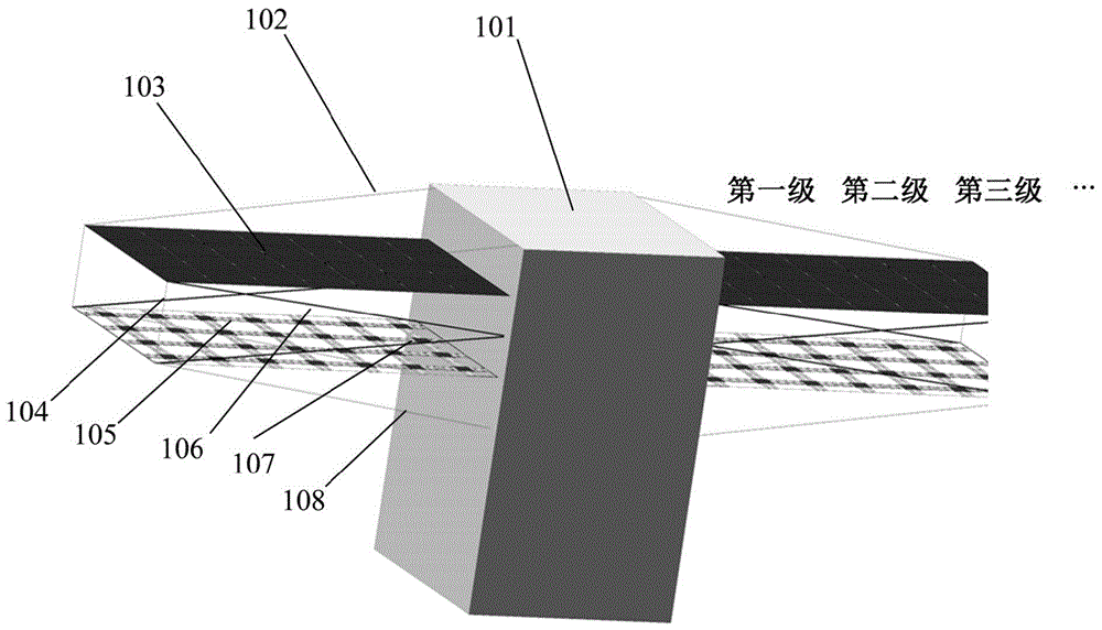 支撑空间菲涅尔透镜聚光系统的轻量化“索-杆-梁”结构