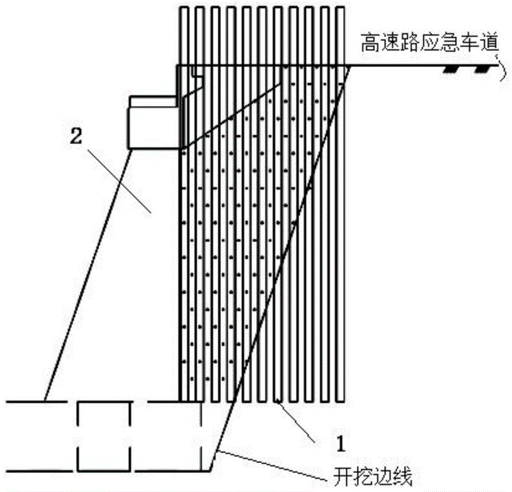 一种高速公路改扩建旧桥桥台拼宽防护施工方法