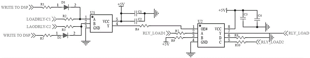 一种用于逆变器负载侧继电器的控制电路