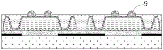 一种晶圆级光学芯片封装结构的制备方法及封装结构