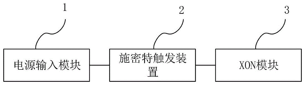 一种抑制输出波动的LCD驱动电路、液晶显示屏及显示设备