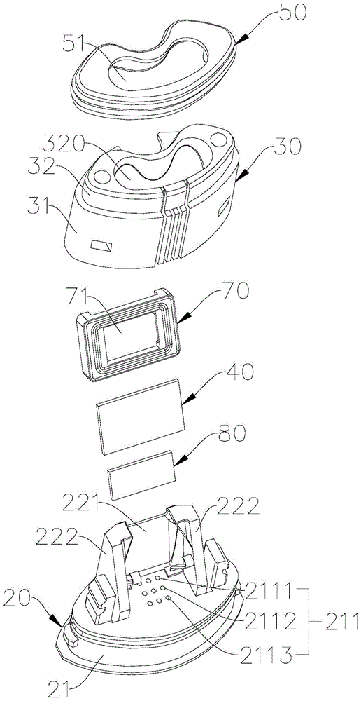 电子雾化装置及其雾化器